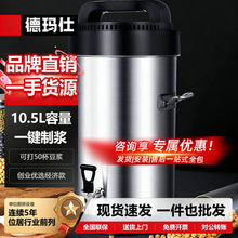 �¬������ö��{�Cȫ�ԄӼӟ�Fĥ��{�C�ɝ���ö��{�C|�o�V�W