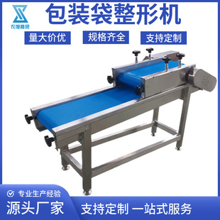 ħ����b��ʳƷ���ΙC�t�ͽ�ᘹ����b����ƽ�C��հ��b����ƽ�O��