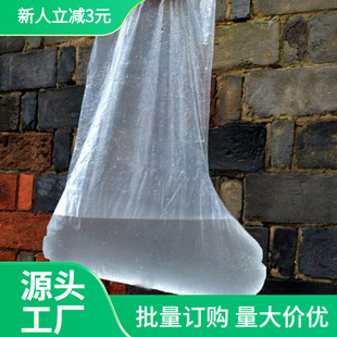 Shoe Covers That Won’T Be Scratched, Transparent Rain Pants, Rain Boots, Wet and Dry Long Rain Shoe Covers, Extended Version, One-Piece Fashion Aliexpress