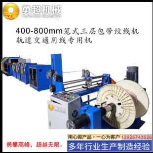 �Ԅӻ\�g�C�������Ї��C���F·܉����ͨ��̖���g�ϰ����\ʽ�g���C