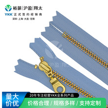 ԭ�Sֱ��YKK3̖���~�]�����혻���ĥ ������ُ֧����� ������؛