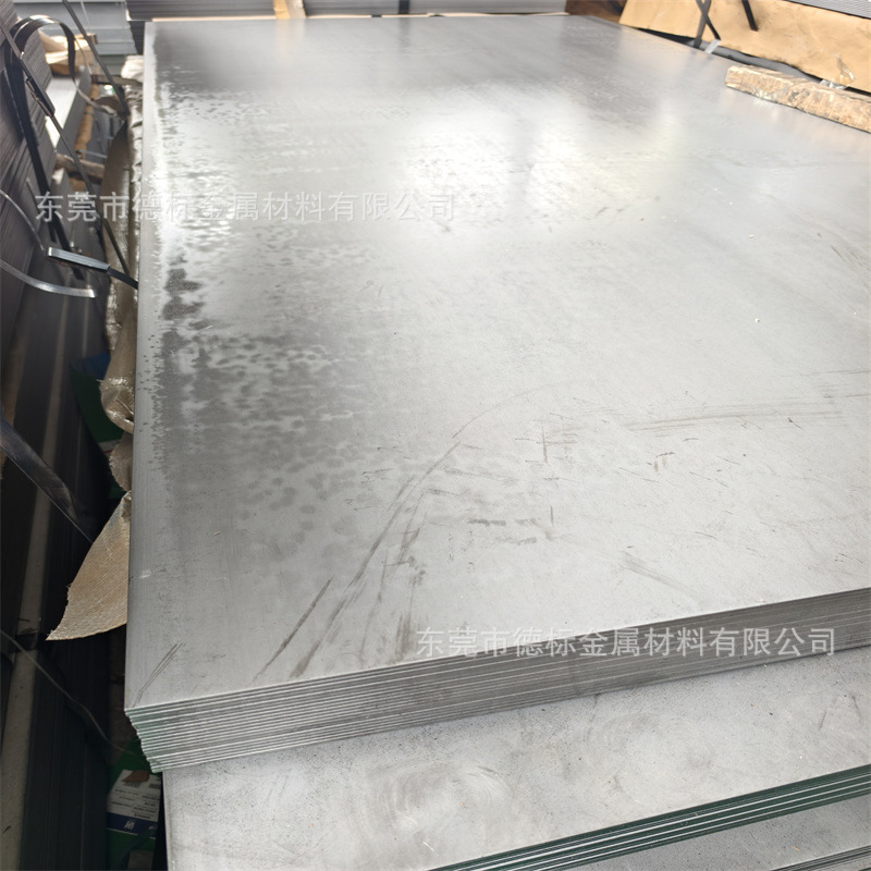 现货宝钢 VW50065、Q/BQB310-2009高强度汽车冷轧板 试样