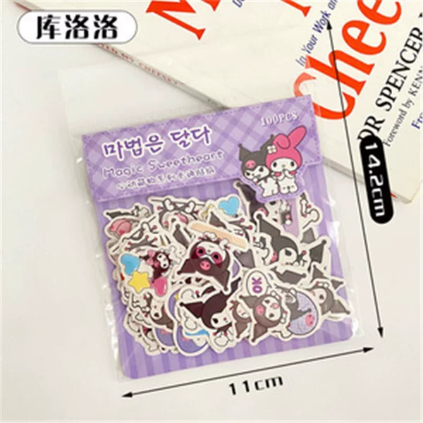 Kurolo