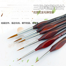 ˮ�۹P729���b��ɫ����00000�����P�x��������Pˮ�ʝB���P