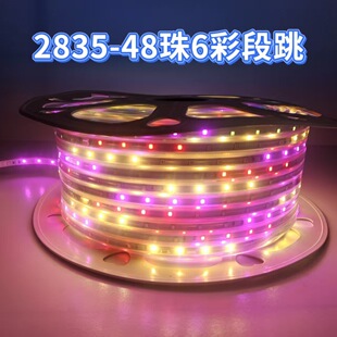 led ���R��������ˮR G B�􎧏V�������޺�􎧑����ˮ���{��