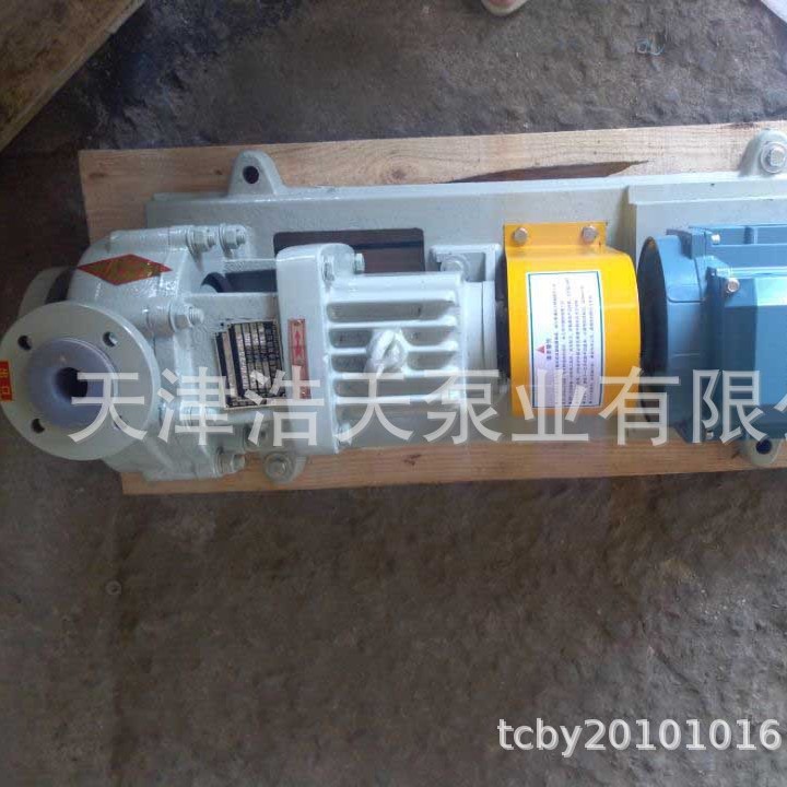 钢衬氟化工泵TDIF 硫酸氟塑料泵 盐酸钢衬氟化工泵 碱水钢衬氟泵