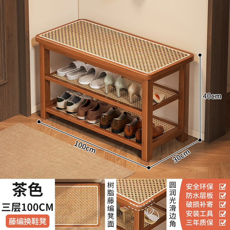 Taburete para zapatos de ratán trenzado, taburete para zapatos en la puerta del hogar, puede sentarse, estante para zapatos, taburete para sentarse, nuevo estante de almacenamiento de lujo ligero
