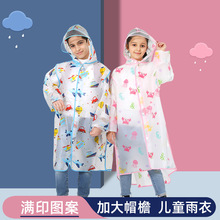 ����EVA��ͯ���¿�ͨ�Mӡ�׃��@С���ѿɐ�С�W�����������λ