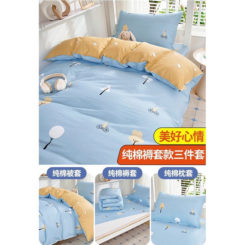 Dormitorio de estudiantes universitarios con tres piezas de cama de algodón 100% colcha de algodón 90x190 colcha de algodón