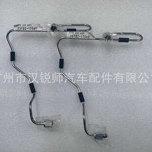 23702-17040�m���S���m�¿�·�ɿ�˹��Ƥ��1HZ�߉��ͱ�2̖�͹�