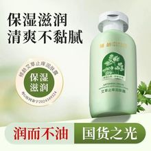 AgֹWw¶ȫɰWaˮ̝wƤwˬ