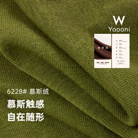 其他针织面料;罗纹布;汗布
