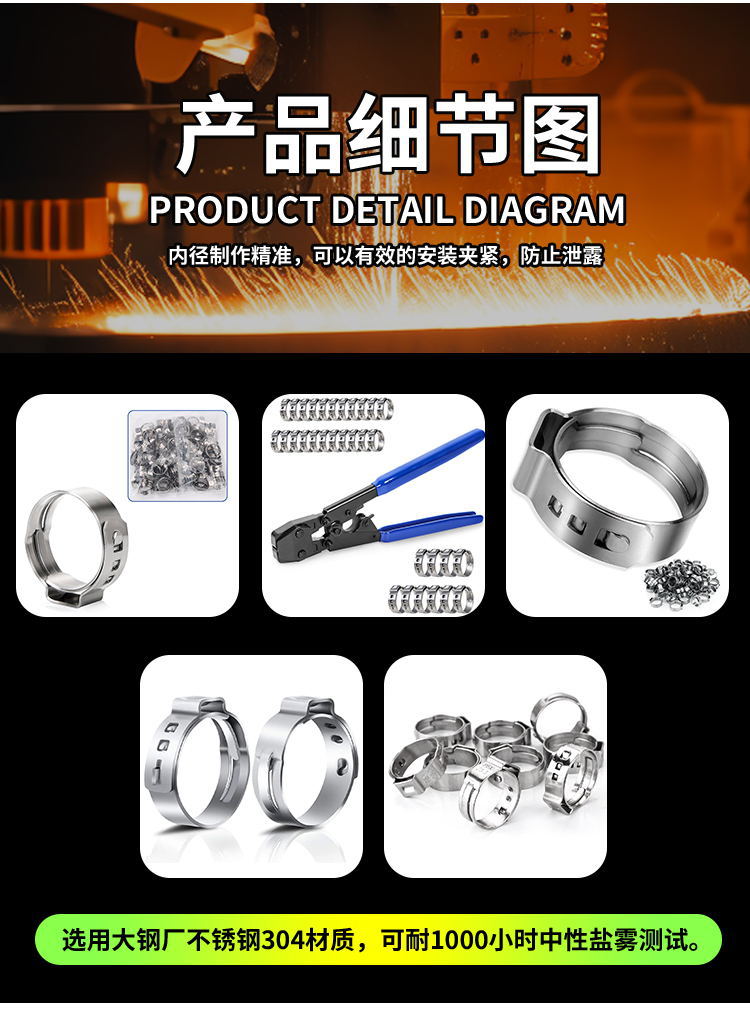 单耳无极_04_看图王