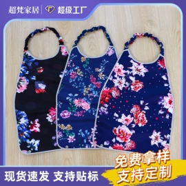 围嘴围兜;狗狗窝/笼/垫;围裙、袖套