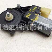������·�����������LR153952 LR057339 LR077816Դͷ����