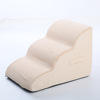 Three-tier beige corn display stand (58*40*45 cm)