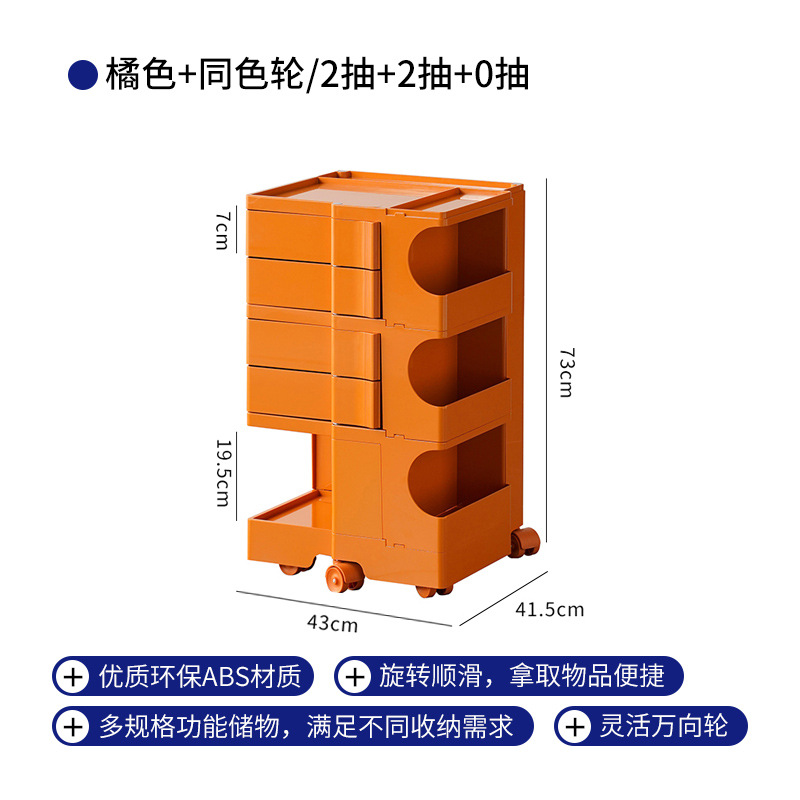 오렌지 + 동색 휠 [2펌프 + 2펌프 + 0펌프]