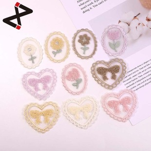 Ů�b�^��·��b��o�ϴ̽��a�� DIY�r�оW���E�A�����ֿp�̽����N