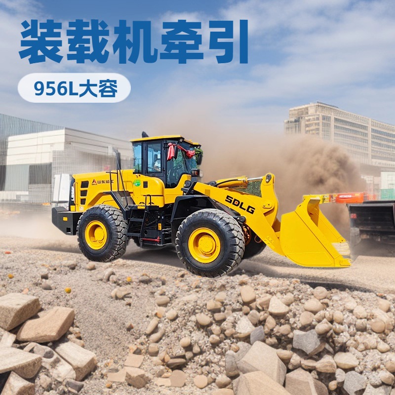 Cargadora de comercio exterior 956F 956L 958F Cargadora de ingeniería neumática Cargadora de tracción en cuatro ruedas