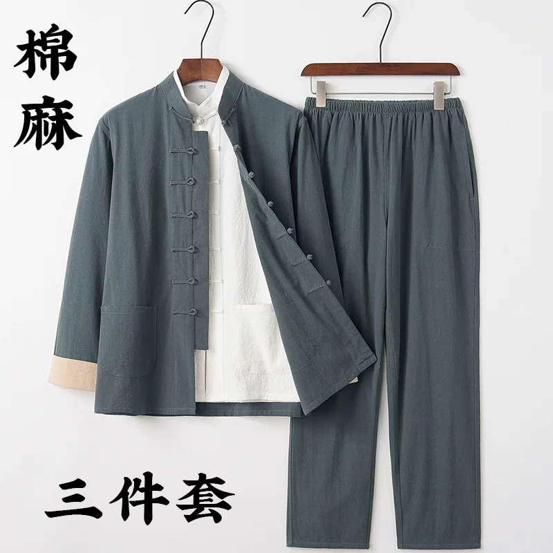 Summer set, retro Hanfu, Chinese style, cotton and linen, 3 piece set