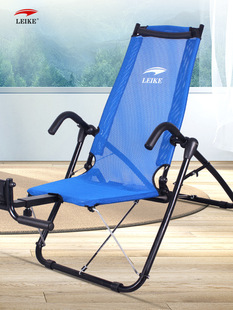 Rake Fitness Chair Foldable Abdominal Chair Roll Abdominal Exercise Abdominal Yoga Stretching Exercise Multifunctional Fitness Equipment