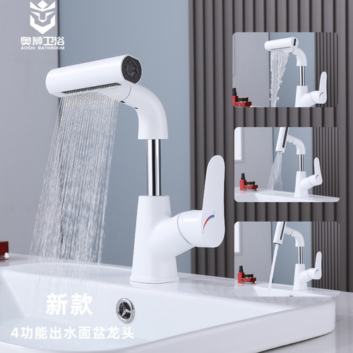 Luxury White Elevating Pull-out Tap Bathroom Sink Copper Cold and Hot Face Wash Basin Tap 