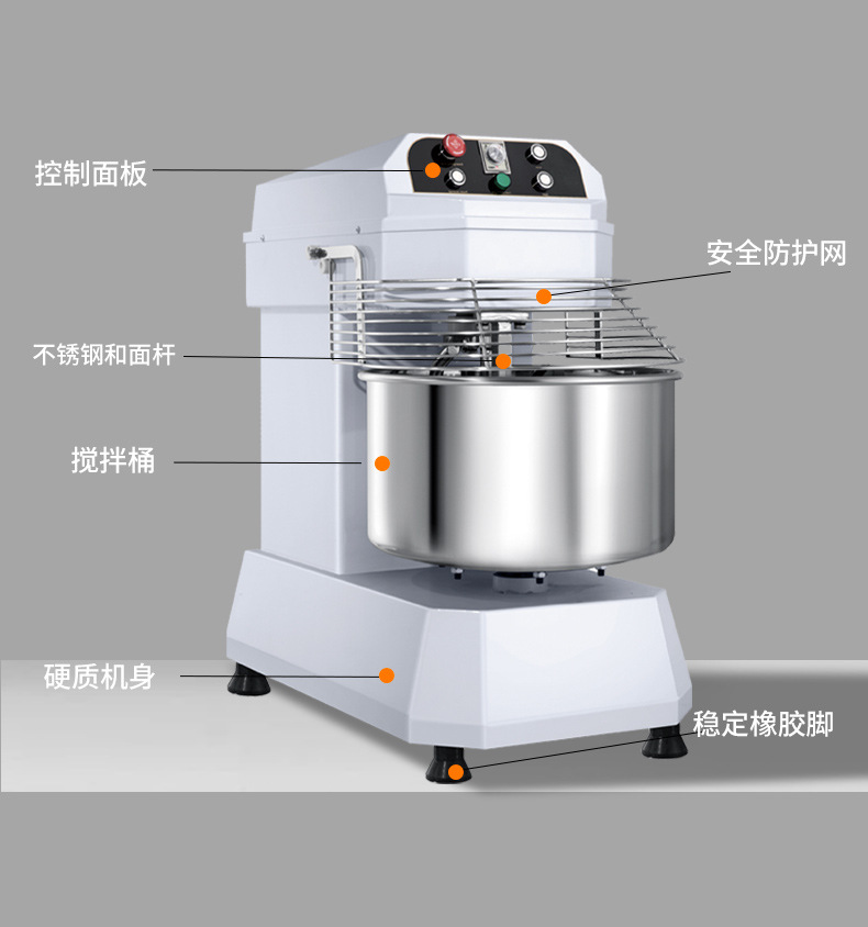 20/30L Rührmaschine mit Timer, vollautomatische Knetmaschine mit doppelter Bewegung und doppelter Geschwindigkeit, großformatige Knetmaschine 25/50 kg für gewerbliche Nutzung