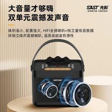 �ȿ�T39�����������������Я�����ڻ�������㳡���Яʽ