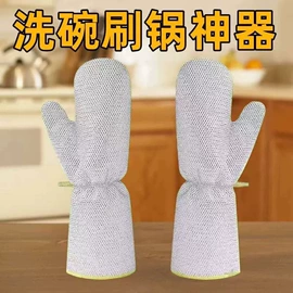 沐浴球浴擦;清洁球/刷;勺、调羹