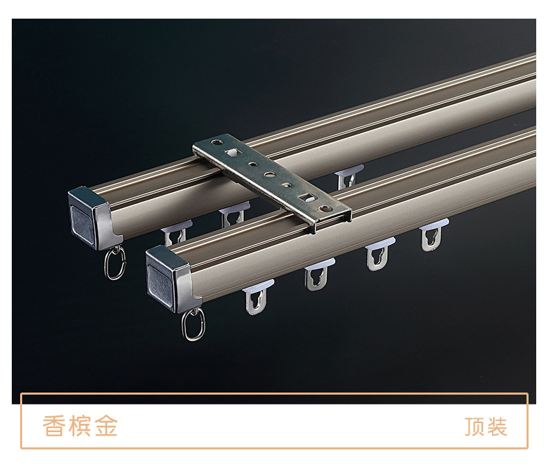 J方轨详情-01（修改）_17.jpg