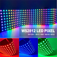 WS2812Bȫ��LED������12V5V�ɱ�̻òʵƴ�8&times;8 8&times;32 16&times;16�ƴ�