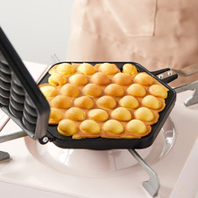 饼干圆形鸡蛋脆皮华夫饼鲷鱼烘焙鸡蛋糕仔蛋筒商用烧机模具