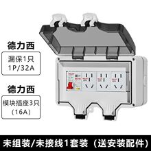 �����·�������b��܇���c©늱��o�������⹤�I�Դ�����S���l