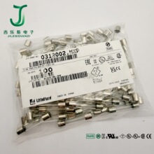 0312002.MXP�����ܱ��U�z250V2A�����۔��o����ԭ�b����6.3*32mm