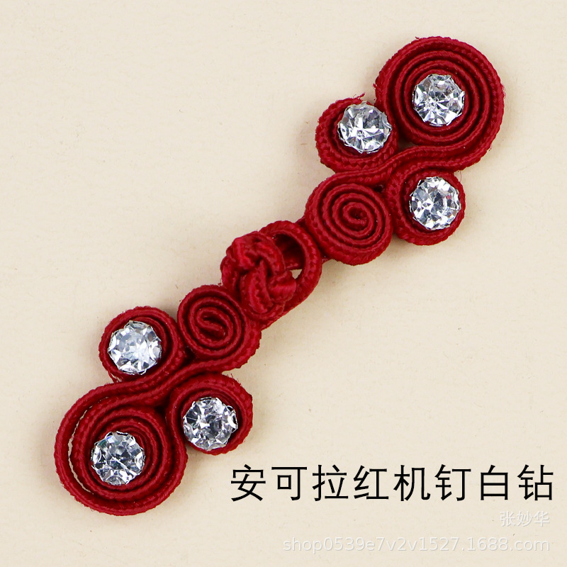 Miaoyi teje a mano cuatro turbinas de diamantes de color clavos hanfu cheongsam vestidos de botones fabricantes de venta directa Guofeng botones