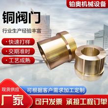 Sҹ~yTrzlyw~yS~yԁˮ_Py~yT