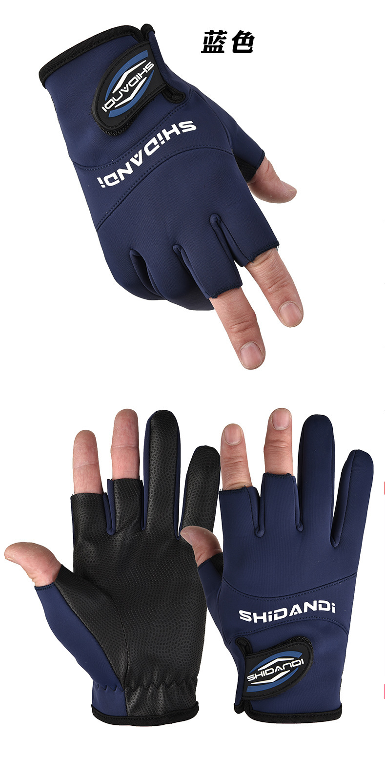 露指钓鱼手套2 (10).jpg