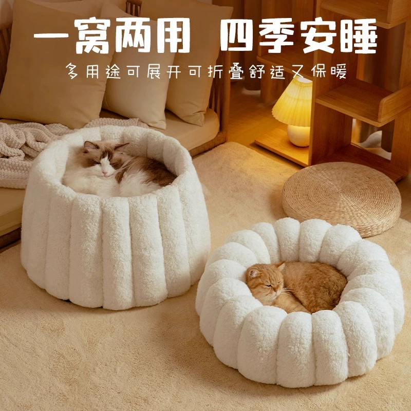 Кошачье гнездо тепло зимой