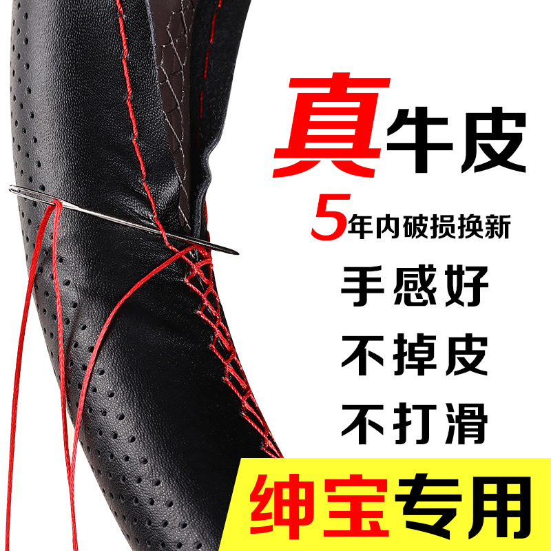 ��������x35x25d50d60d70Ůx65��Ƥ�ֿp����P���^��ţƤ����