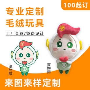 �����﹫�ж���ë�q�����ż���ƿ�ͨ���������޶���耳׿ۼ�logo
