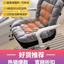 �ӟ����|�k�������Ή|����ȡů�����l���Ή|��������һ�w늟����|