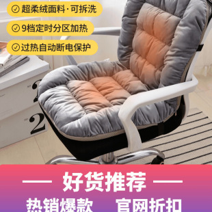 �ӟ����|�k�������Ή|����ȡů�����l���Ή|��������һ�w늟����|