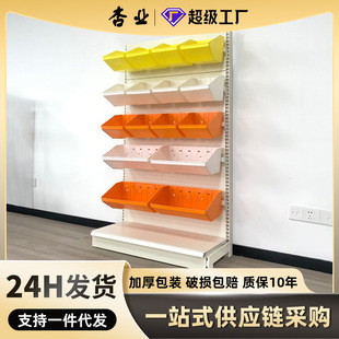 ����؛�܏V�|��܈䓆����p����{����ʳ��ɢ�bСʳƷչʾ����ʳ��