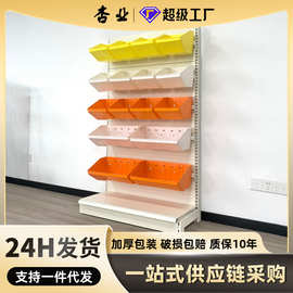 超市货架广东冷轧钢单面双面可调节零食盒散装小食品展示架零食架