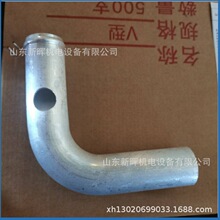 ���{�M��ˮ���� ��܇ɢ�����X�����~���� ��܇ˮ�䲻�P䓏���