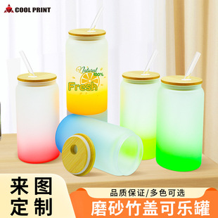 ���Dӡ�S��ֱ�����R�d16oz�����A��������ɫ�u׃ĥɰ͸���ɘ���