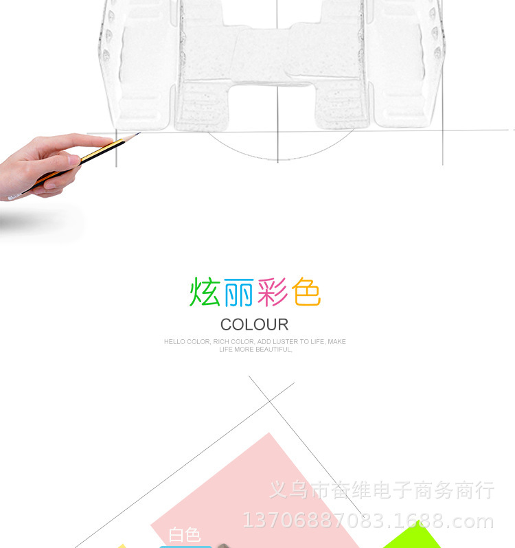 详情13.jpg