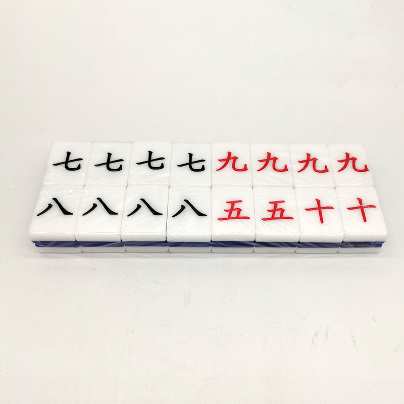 ����齫�� �������������齫 �����ŶӺ��� 32������������