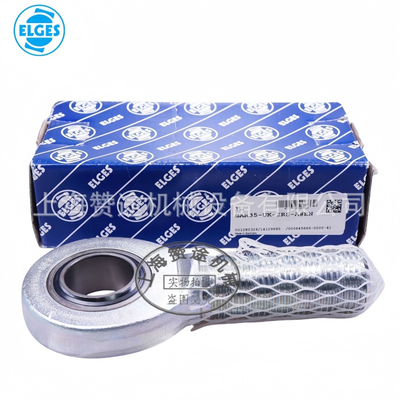 德国ELGES轴承杆端关节轴承GAKR8-PB机械液压设备轴承Bearings