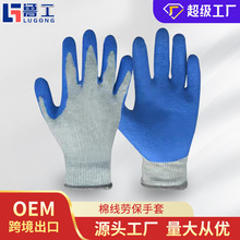 ���ׄڱ����z�T�z�Ҽ�����������ĥ��ˮ�������o�޾��ڄ����װ��]